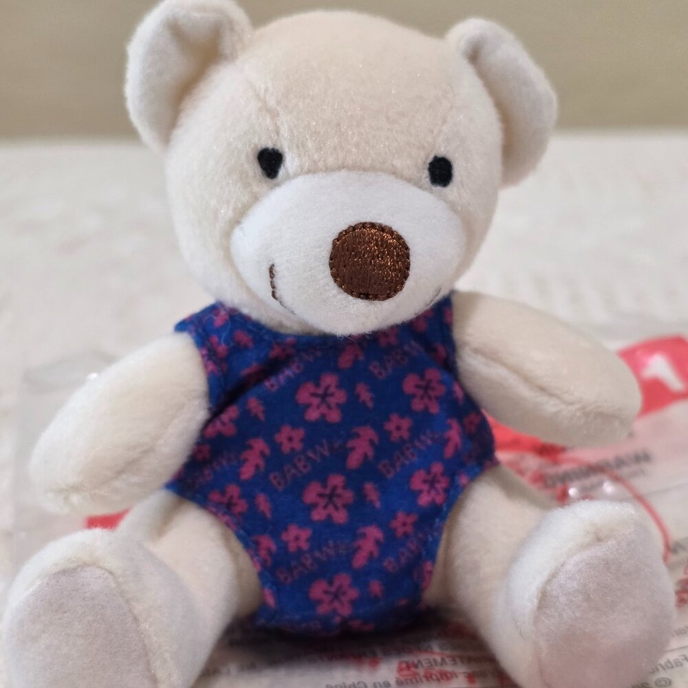 NIP 2006 Build a Bear Velvet Teddy in a Swimsuit #1 McDonald's HM Plush Toy